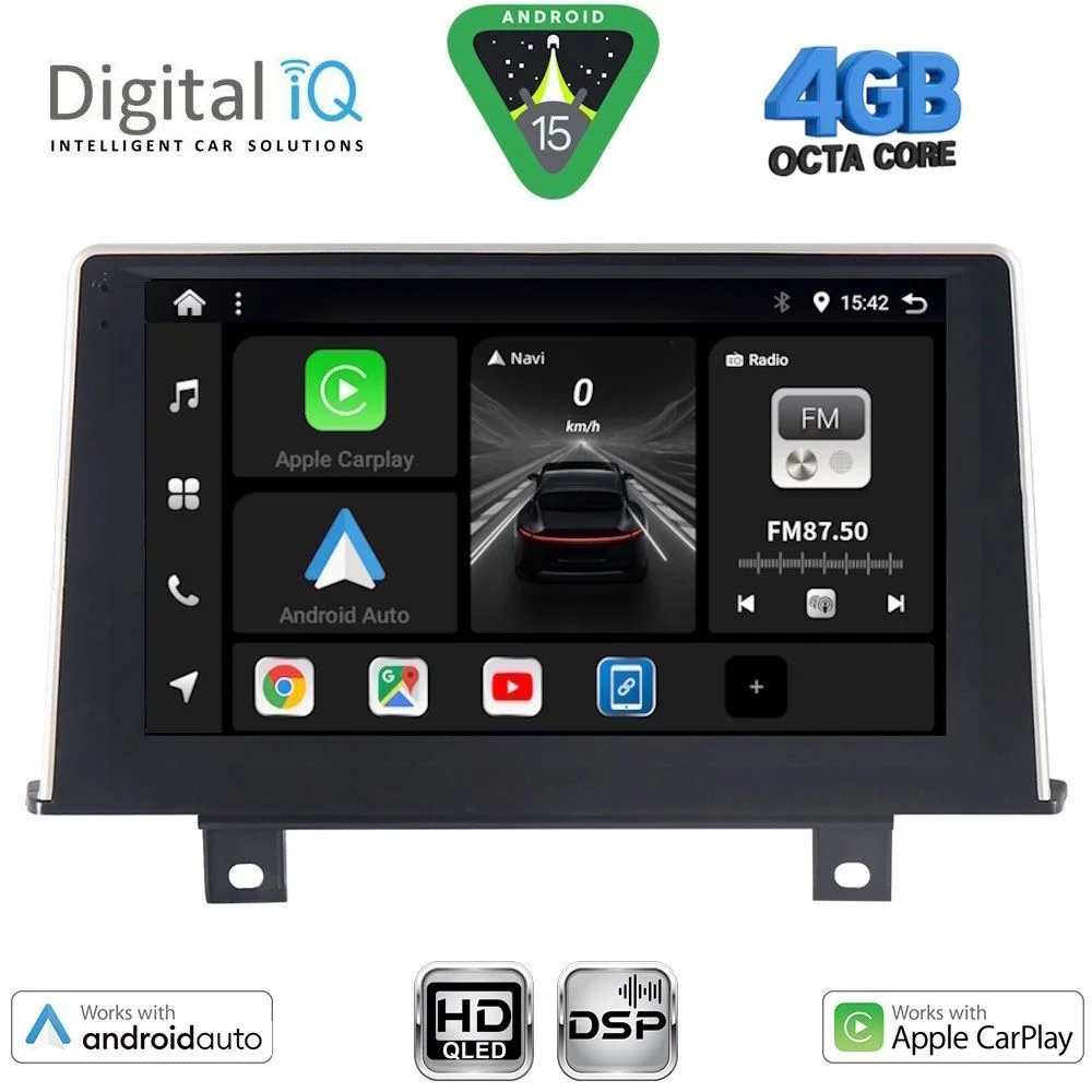 Φωτογραφία προϊόντος: DIGITAL IQ BXF 16048_CPAA (9inc) (NBT) MULTIMEDIA TABLET for BMW S.1 (F20-21) mod. 2011-2016