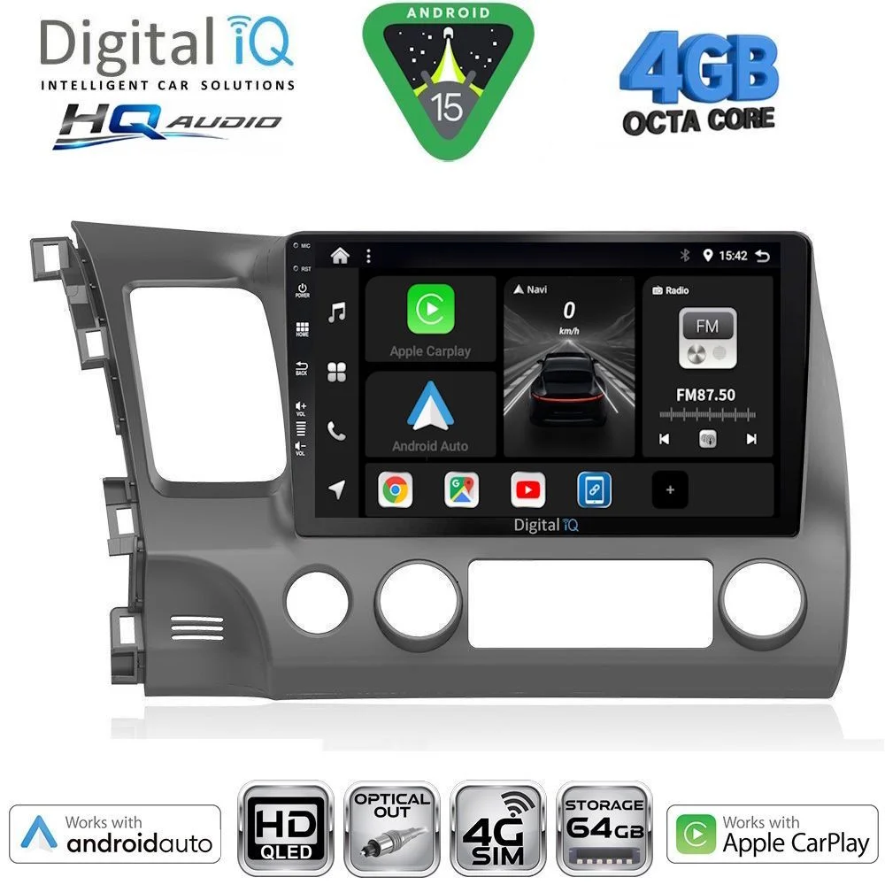 Φωτογραφία προϊόντος: DIGITAL IQ BXK 19188_CPAA (10inc) MULTIMEDIA TABLET for HONDA CIVIC 4D mod. 2006-2012