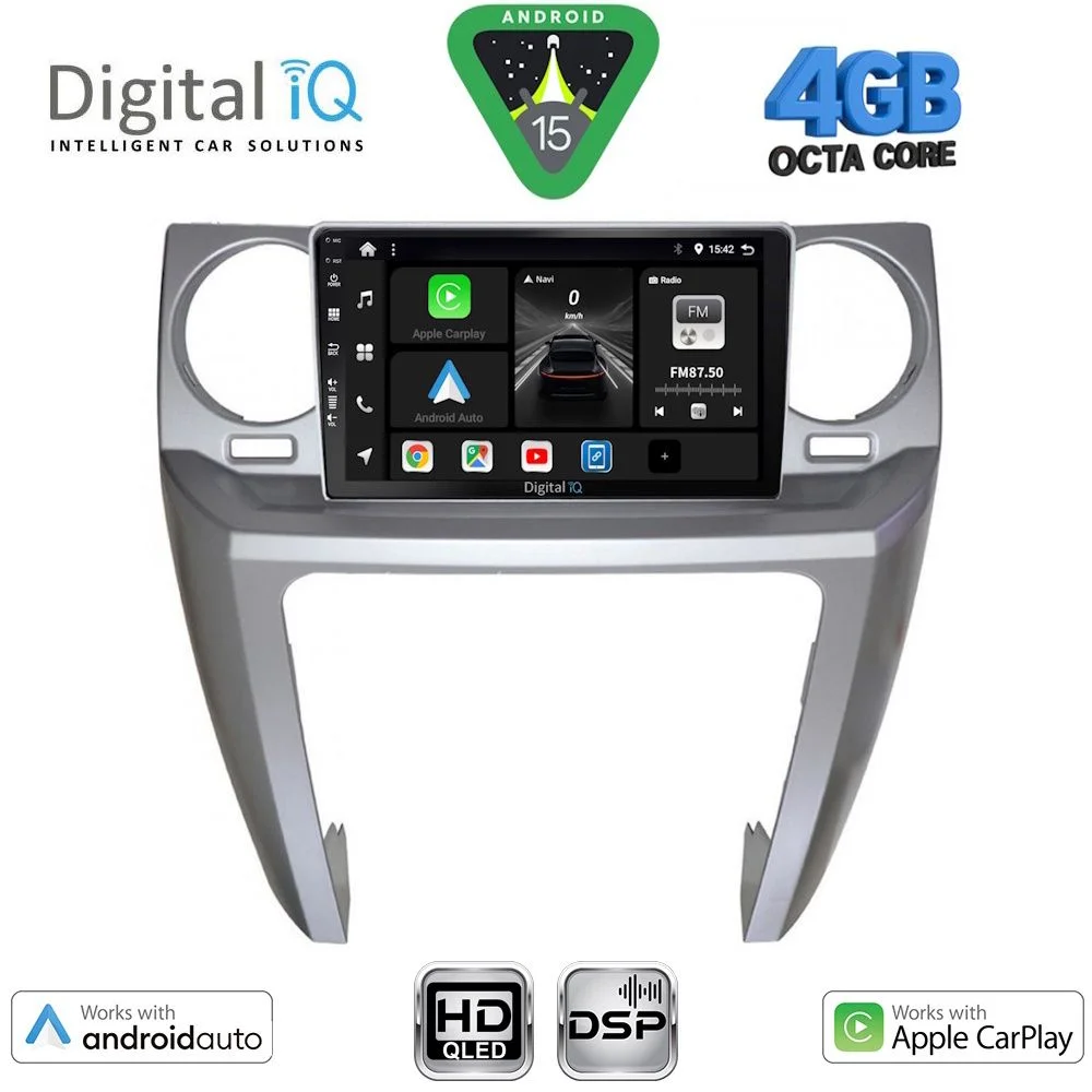Φωτογραφία προϊόντος: DIGITAL IQ BXF 16335_CPAA (9inc) MULTIMEDIA TABLET for LAND ROVER DISCOVERY 3 mod. 2004-2009