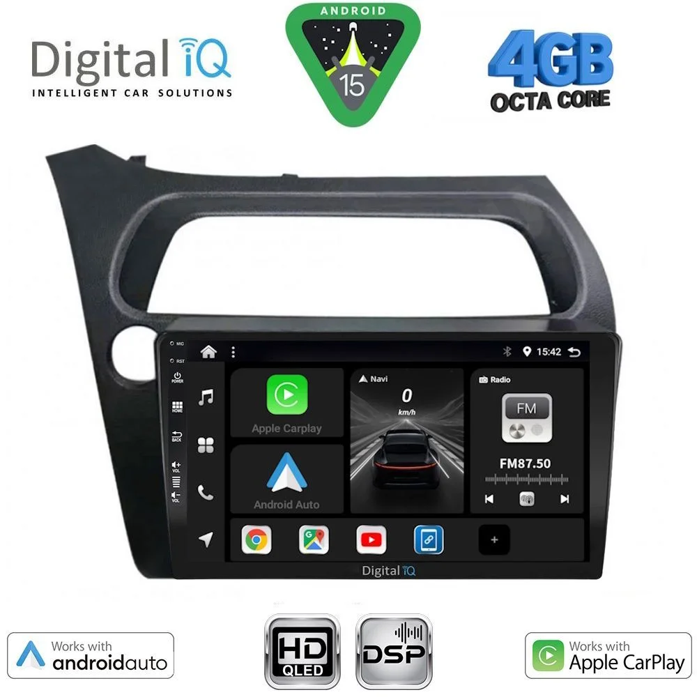 Φωτογραφία προϊόντος: DIGITAL IQ BXF 16189_CPAA (9inc) MULTIMEDIA TABLET for HONDA CIVIC 3D-5D mod. 2006-2012