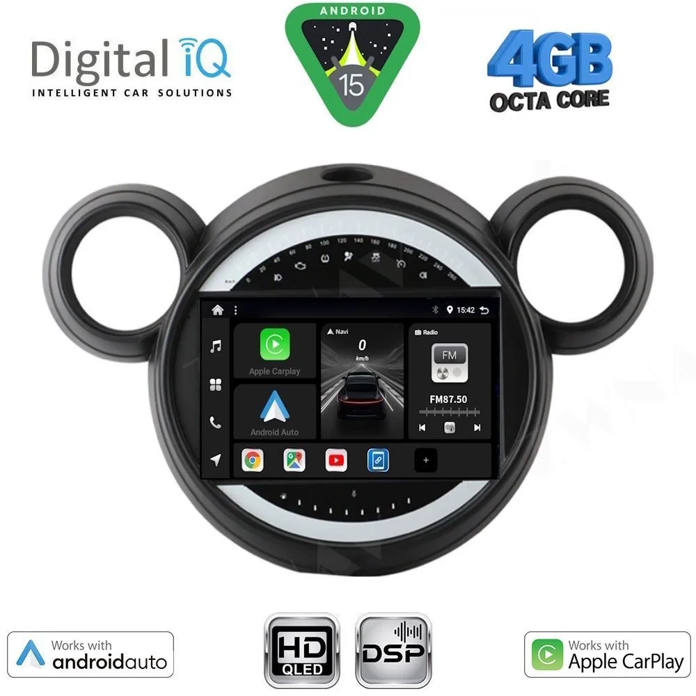 Φωτογραφία προϊόντος: DIGITAL IQ BXF 16065_CPAA (9inc) MULTIMEDIA TABLET for MINI COUNTRYMAN (R60) mod. 2010-2016 - PACEMAN (R61) mod. 2013-2016