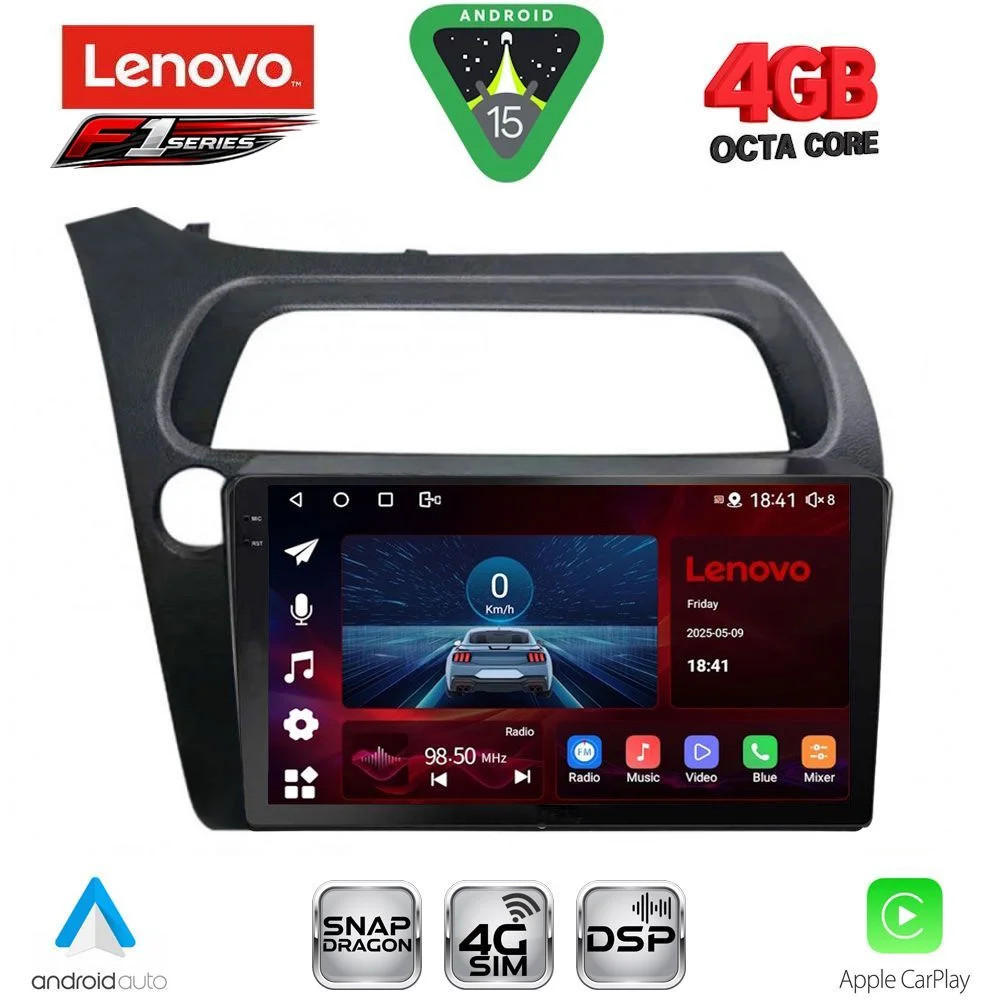 Φωτογραφία προϊόντος: LENOVO SSQ 9189_CPA (9inc) MULTIMEDIA TABLET for HONDA CIVIC 3D-5D mod. 2006-2012