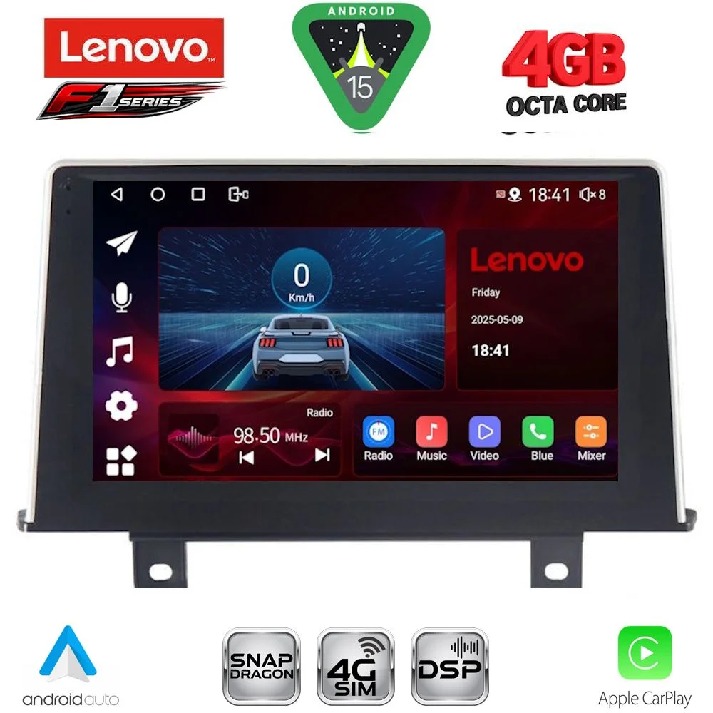 Φωτογραφία προϊόντος: LENOVO SSQ 9048_CPA (9inc) (NBT) MULTIMEDIA TABLET for BMW S.1 (F20-21) mod. 2011-2016