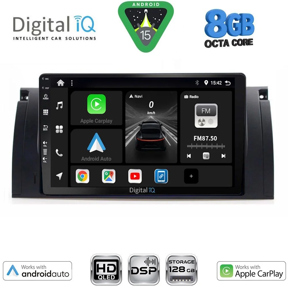 Φωτογραφία προϊόντος: DIGITAL IQ BXF 7046_CPAA (8inc) MULTIMEDIA TABLET for BMW S.5 - X5 mod. 1997-2005