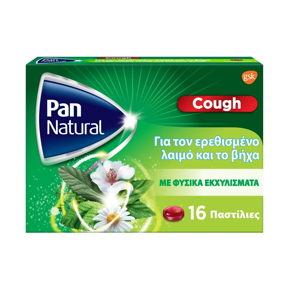 Φωτογραφία προϊόντος: PAN NATURAL Παστίλιες για Φυσική Ανακούφιση από τον Ερεθισμένο Λαιμό και το Βήχα, 16 Παστίλιες