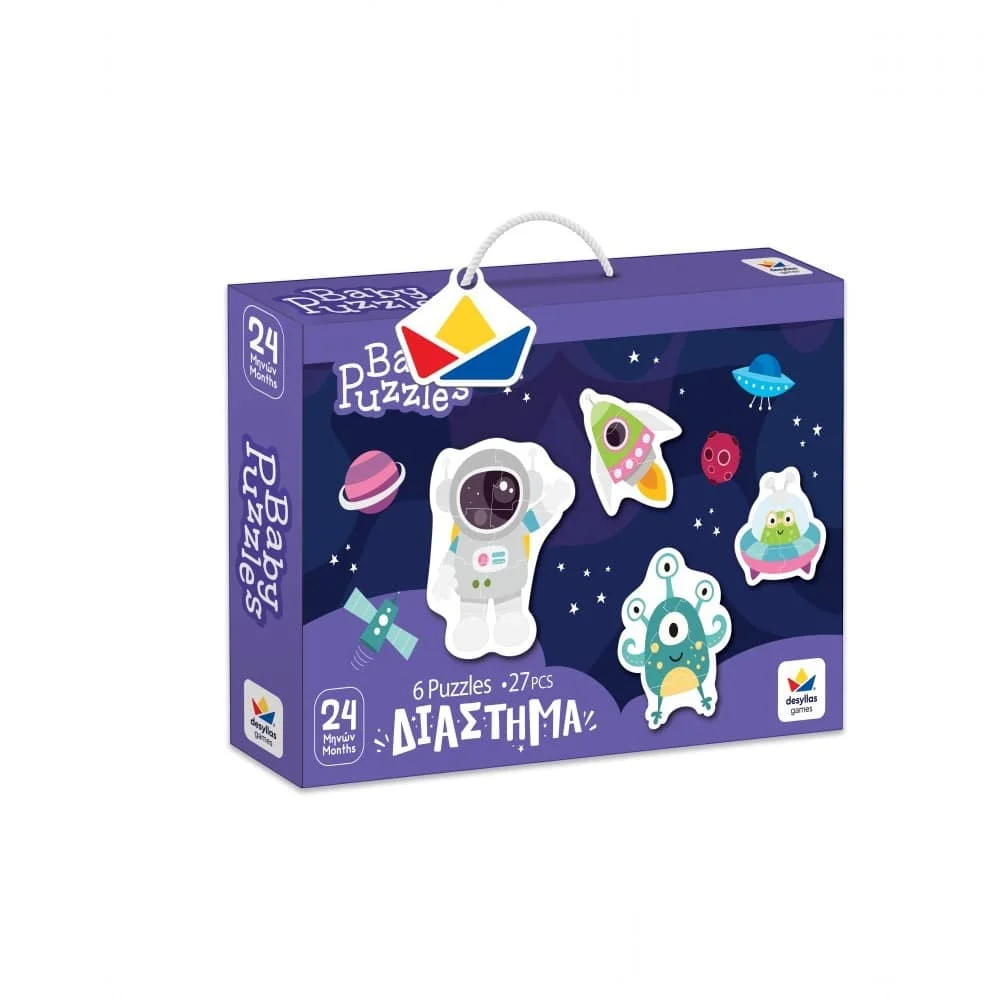 Φωτογραφία προϊόντος: DESYLLAS 101501 BABY PUZZLES ΔΙΑΣΤΗΜΑ