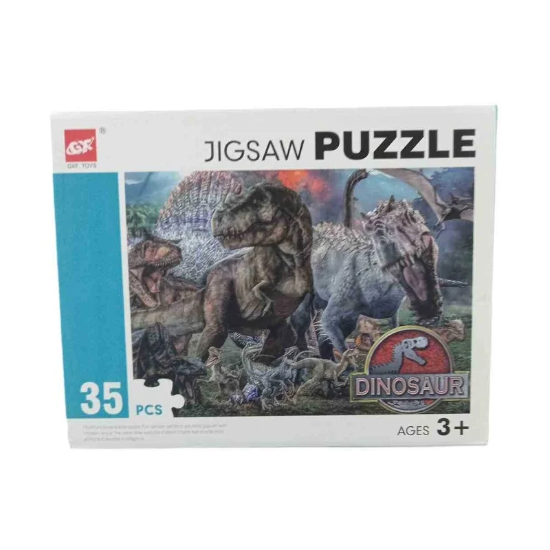 Φωτογραφία προϊόντος: Tradesor Παιδικό puzzle 35 κομματιών - Dinosaurs - GXF035-1235 - 310434