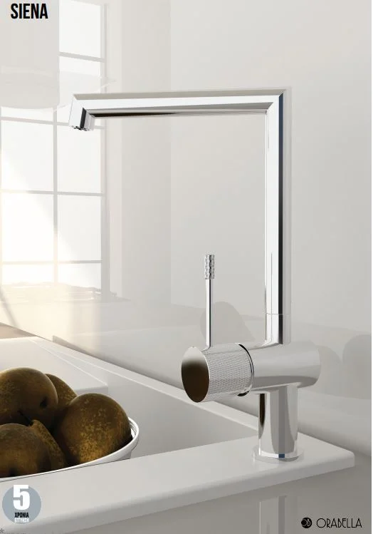 Φωτογραφία προϊόντος: Μπαταρία Κουζίνας ORABELLA SIENA chrome 20112