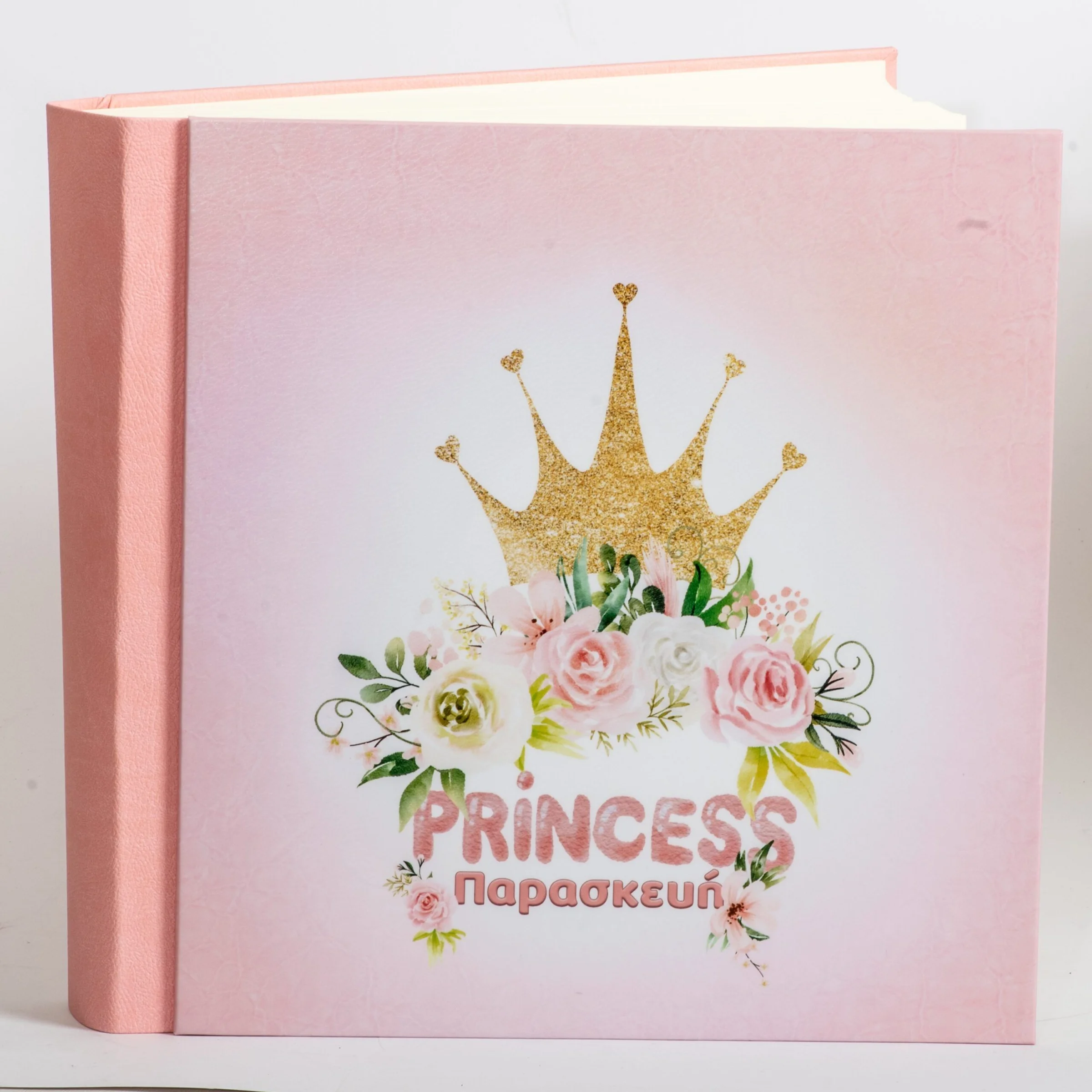 Φωτογραφία προϊόντος: HOPER Άλμπουμ Δερματίνης συλλογής my album ,Princess με κορόνα ,με όνομα Παρασκευή , άλμπουμ με ριζόχαρτο 35x35cm .Σε κουτί φύλαξης