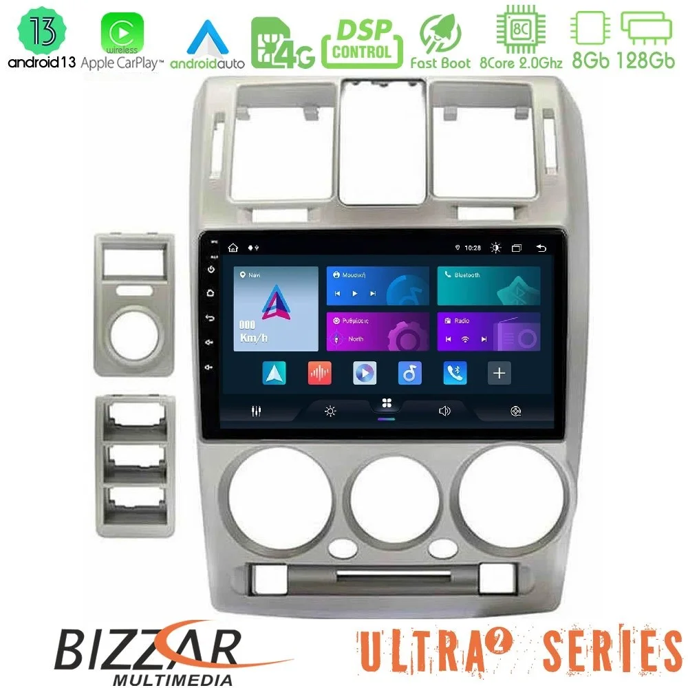 Φωτογραφία προϊόντος: Bizzar Ultra Series Hyundai Getz 2002-2009 8core Android13 8+128GB Navigation Multimedia Tablet 9