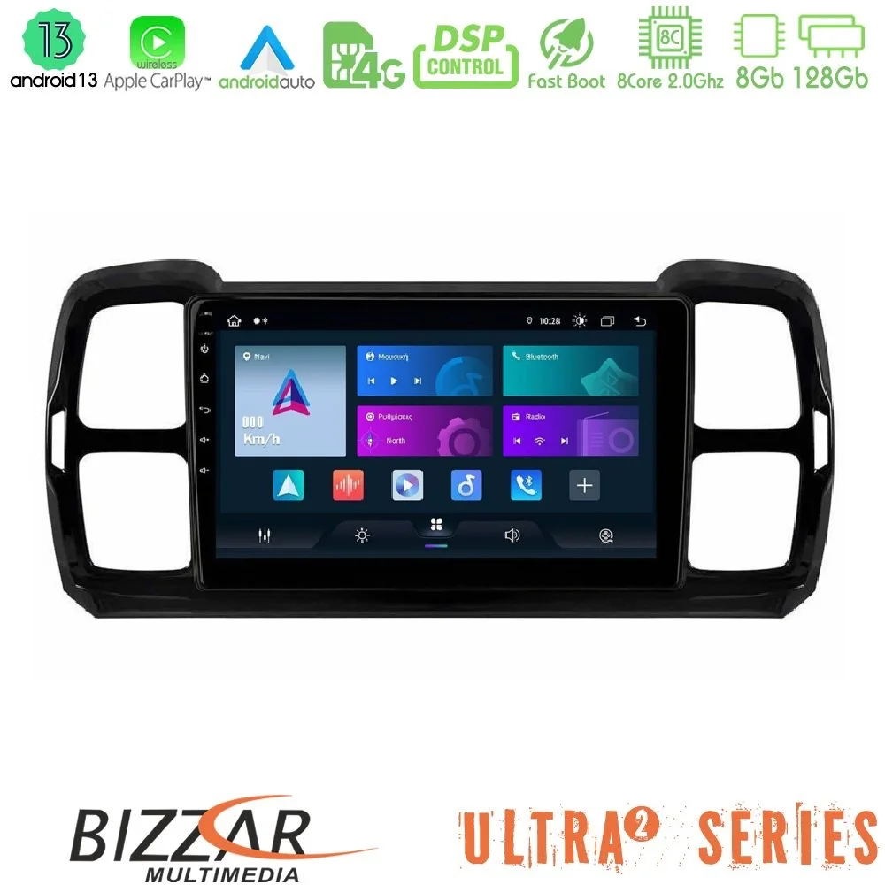 Φωτογραφία προϊόντος: Bizzar Ultra Series Citroen DS5 Aircross 2017-2021 8core Android13 8+128GB Navigation Multimedia Tablet 9