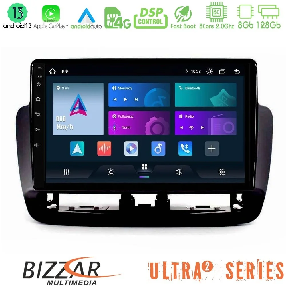 Φωτογραφία προϊόντος: Bizzar Ultra Series Seat Ibiza 2012-2015 8core Android13 8+128GB Navigation Multimedia Tablet 9