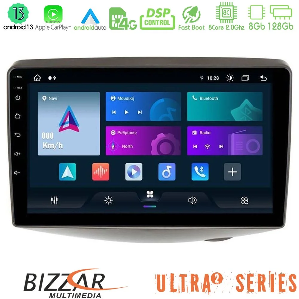 Φωτογραφία προϊόντος: Bizzar Ultra Series Toyota Yaris 1999 - 2006 8core Android13 8+128GB Navigation Multimedia Tablet 9