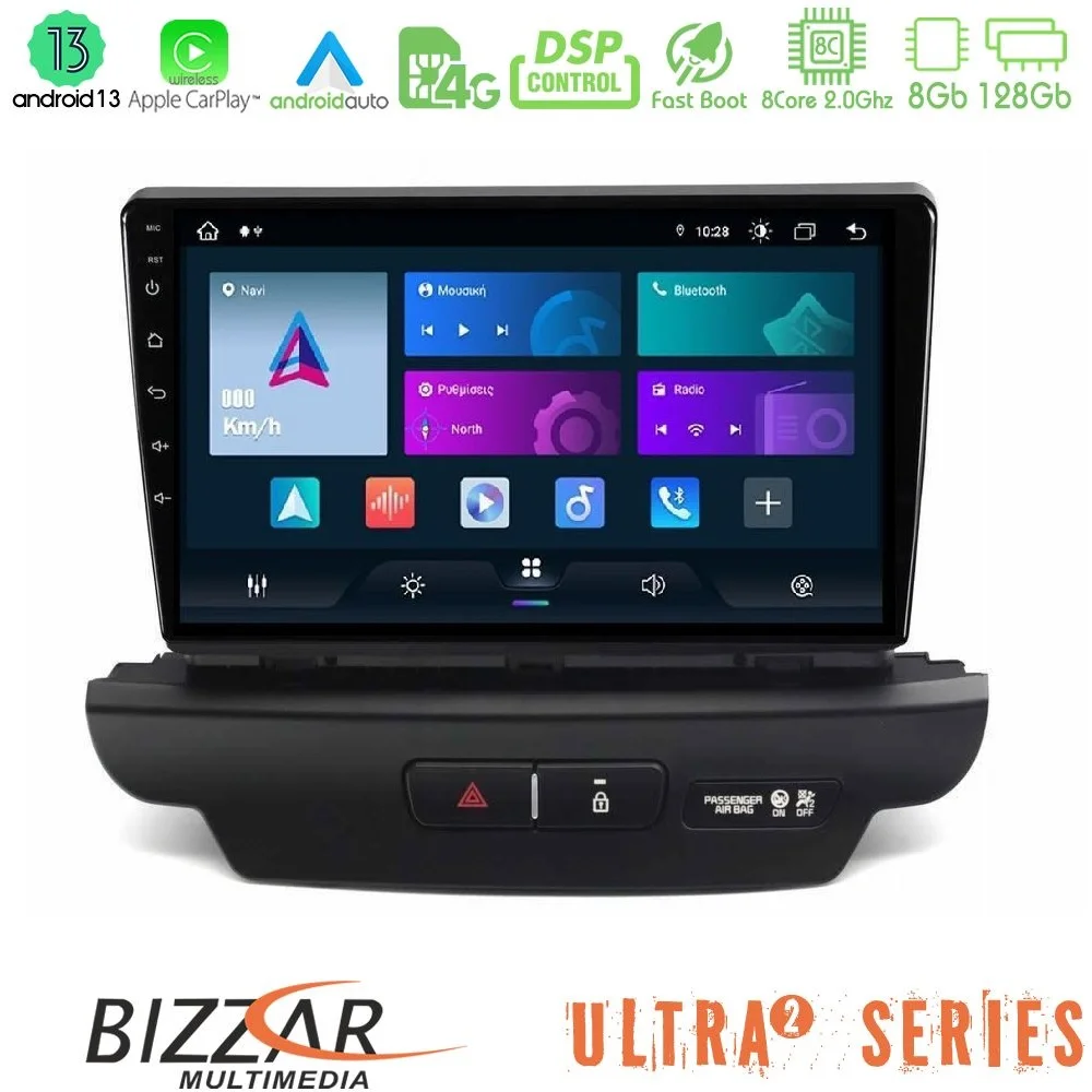 Φωτογραφία προϊόντος: Bizzar Ultra Series Kia Ceed 2018-2023 8core Android13 8+128GB Navigation Multimedia Tablet 9 (Low Version)