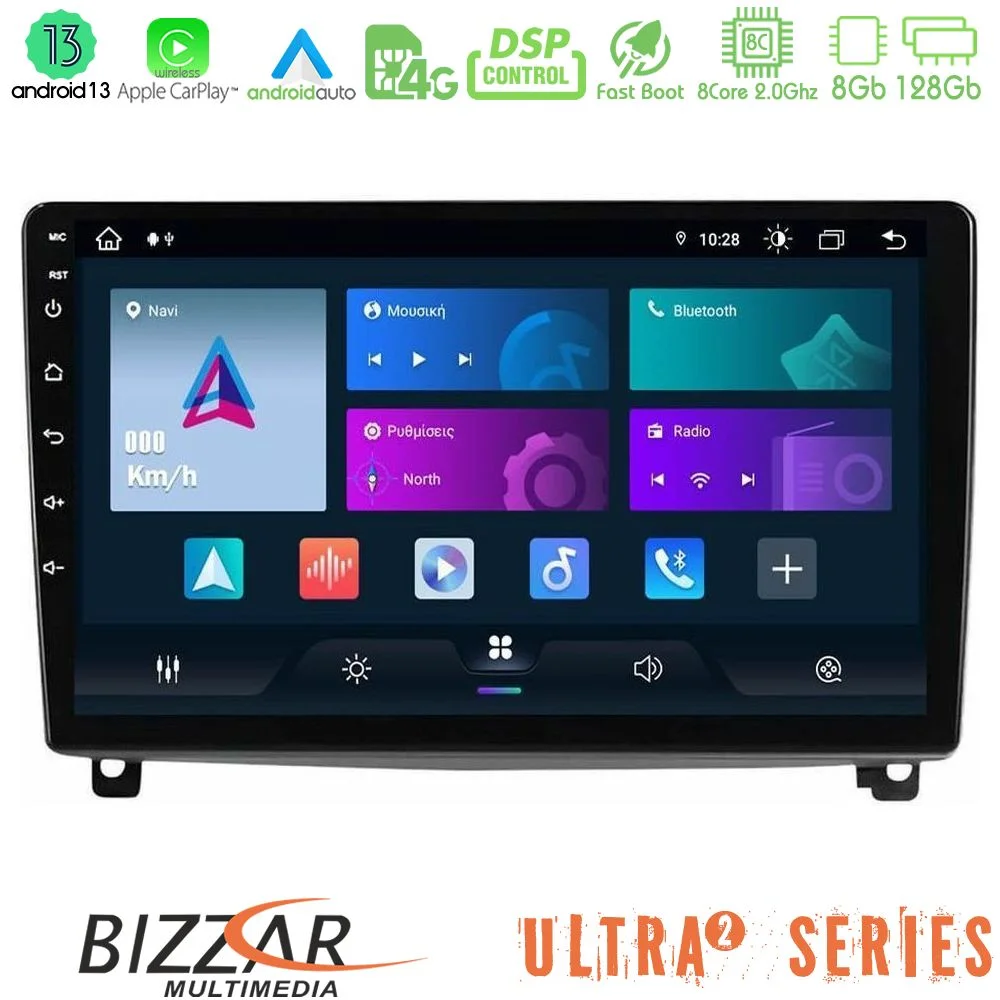 Φωτογραφία προϊόντος: Bizzar ULTRA Series Peugeot 407 8core Android13 8+128GB Navigation Multimedia Tablet 9