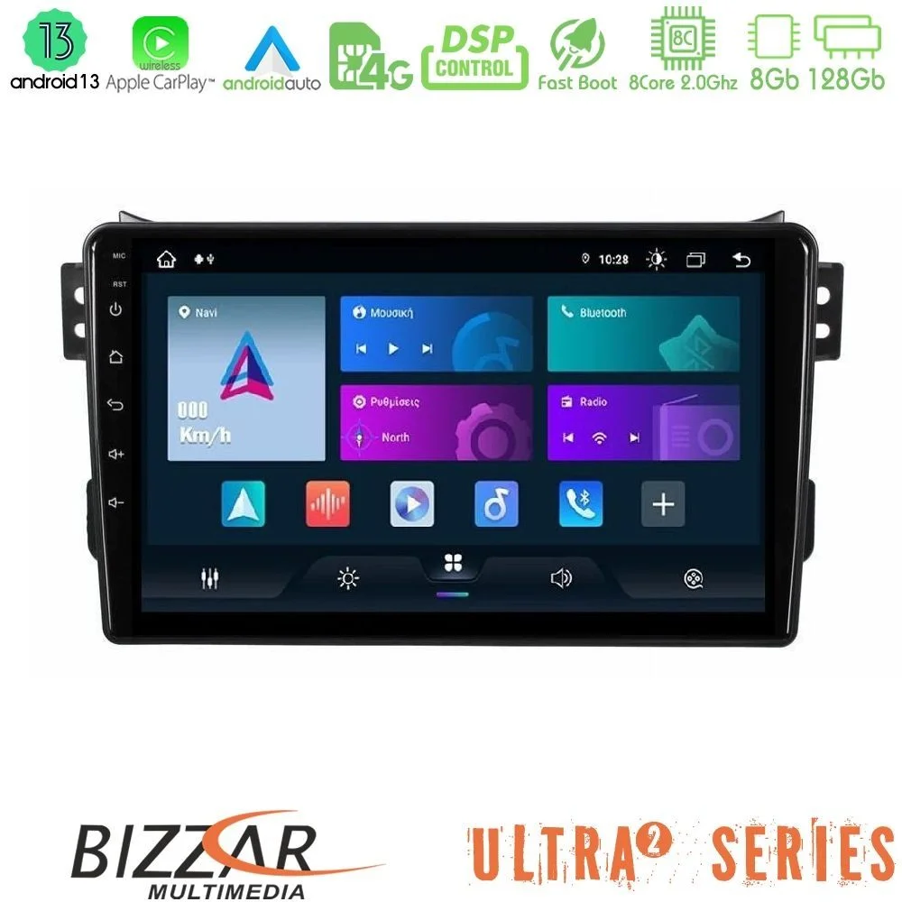 Φωτογραφία προϊόντος: Bizzar Ultra Series Suzuki Splash & Opel Agila 2008-2014 8core Android13 8+128GB Navigation Multimedia Tablet 9
