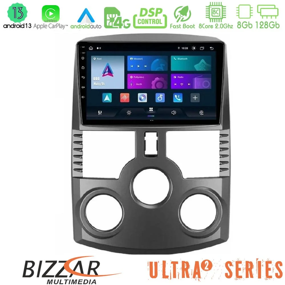 Φωτογραφία προϊόντος: Bizzar Ultra Series Daihatsu Terios 8core Android13 8+128GB Navigation Multimedia Tablet 9