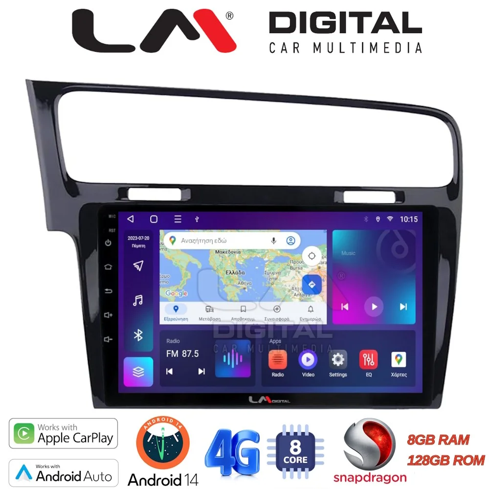 Φωτογραφία προϊόντος: Lm OEM για VW Golf 7 με 8Core 8GB/128GB