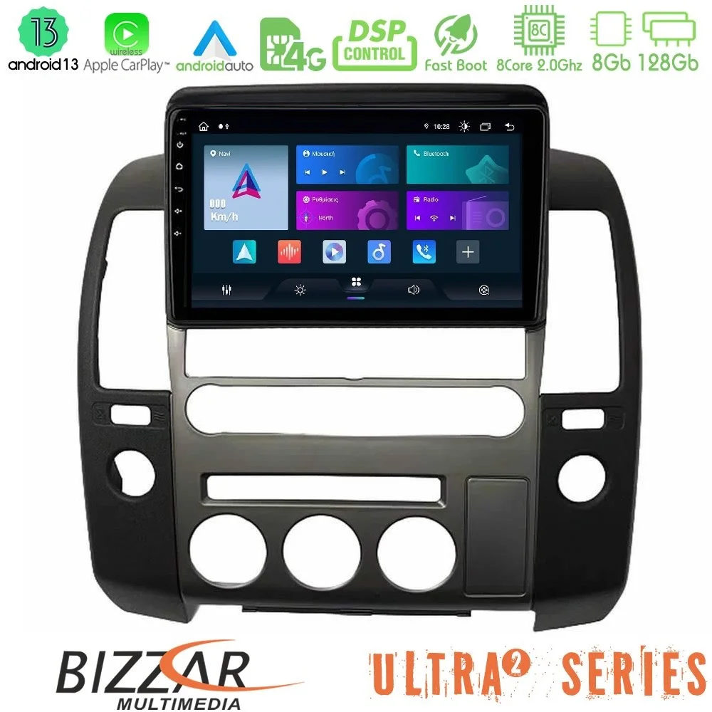 Φωτογραφία προϊόντος: Bizzar Ultra Series Nissan Navara / Pathfinder 2006-2012 (με εργ.οθόνη) 8core Android13 8+128GB Navigation Multimedia Tablet 9