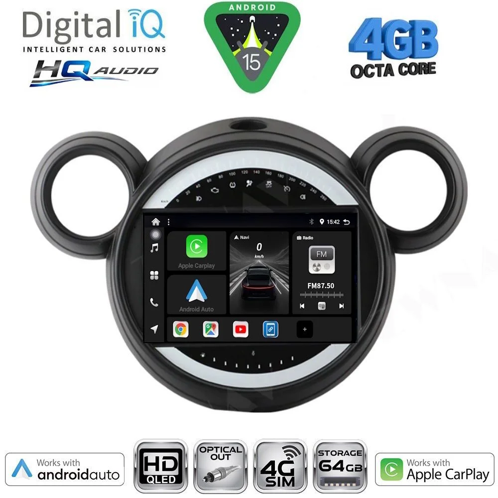 Φωτογραφία προϊόντος: DIGITAL IQ BXK 19065_CPAA (9inc) MULTIMEDIA TABLET for MINI COUNTRYMAN (R60) mod. 2010-2016 - PACEMAN (R61) mod. 2013-2016