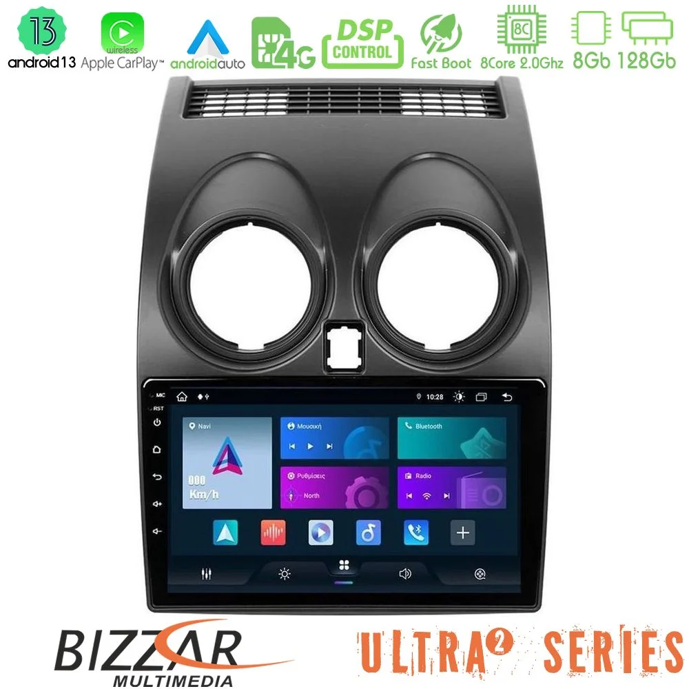 Φωτογραφία προϊόντος: Bizzar Ultra Series Nissan Qashqai J10 8core Android13 8+128GB Navigation Multimedia Tablet 9