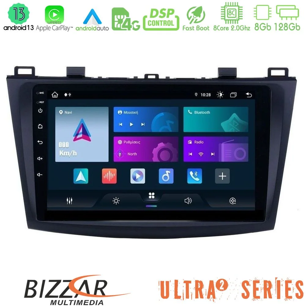 Φωτογραφία προϊόντος: Bizzar Ultra Series Mazda 3 2009-2014 8core Android13 8+128GB Navigation Multimedia Tablet 9