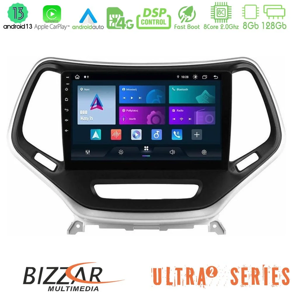 Φωτογραφία προϊόντος: Bizzar ULTRA Series Jeep Cherokee 2014-2019 8core Android13 8+128GB Navigation Multimedia Tablet 9 (Ασημί Χρώμα)
