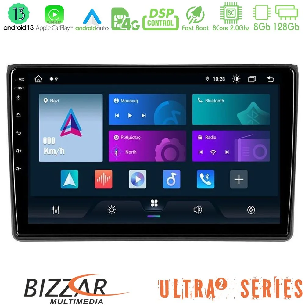 Φωτογραφία προϊόντος: Bizzar Ultra Series Audi A4 B7 8core Android13 8+128GB Navigation Multimedia Tablet 9