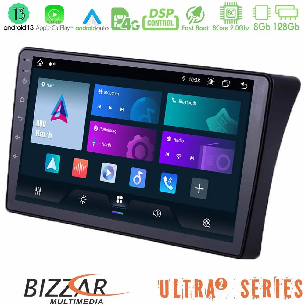 Φωτογραφία προϊόντος: Bizzar Ultra Series Nissan Navara/Pathfinder 8core Android13 8+128GB Navigation Multimedia Tablet 9