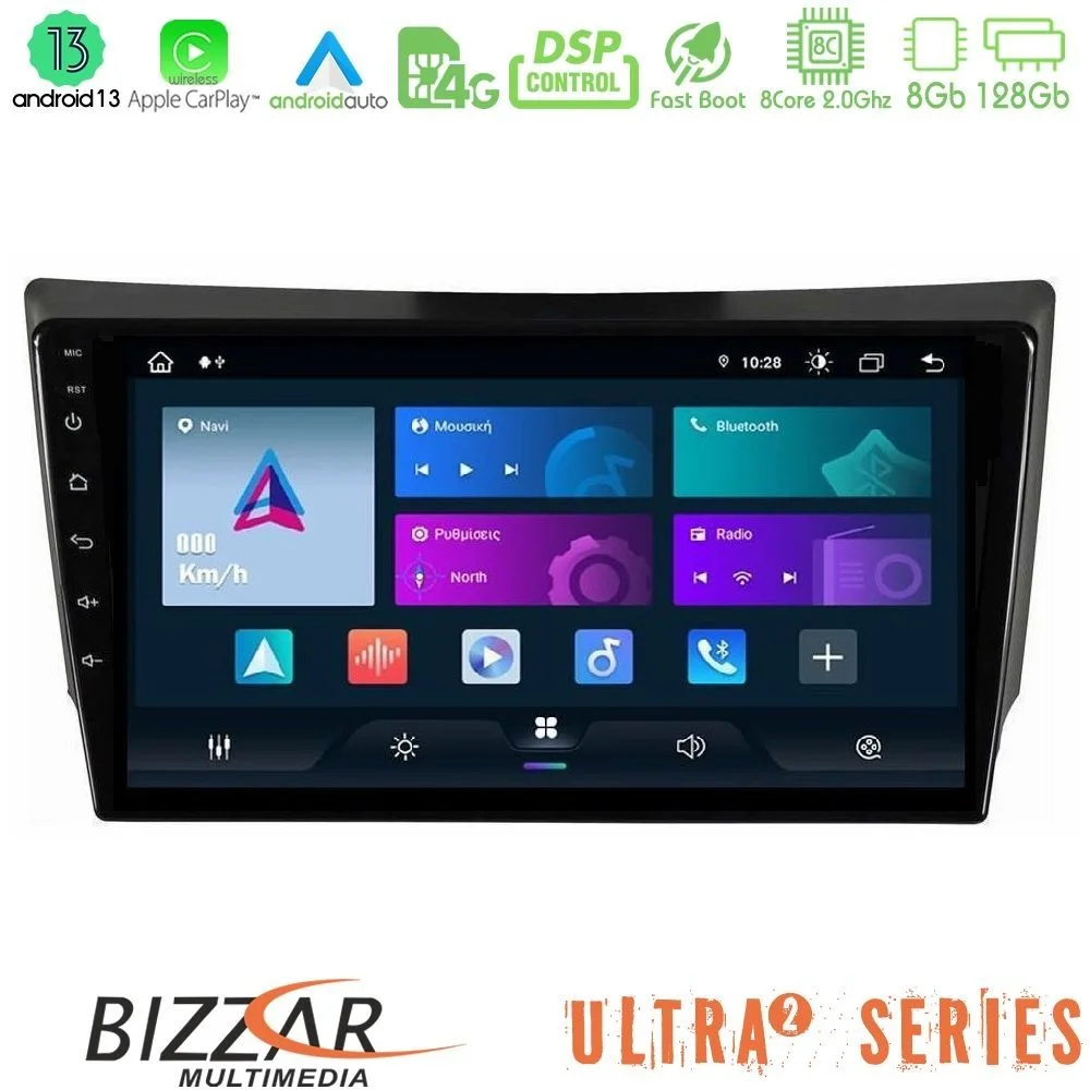 Φωτογραφία προϊόντος: Bizzar Ultra Series Ssangyong Rexton 2002-2006 8core Android13 8+128GB Navigation Multimedia Tablet 9