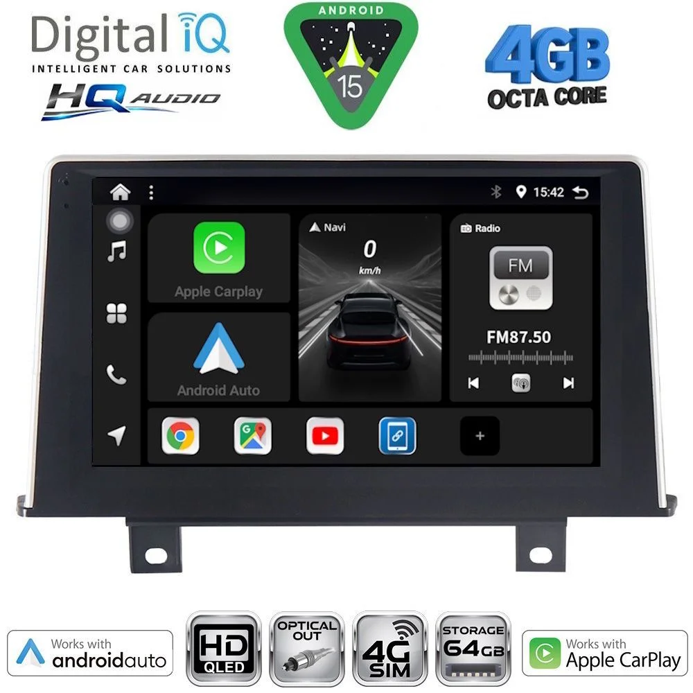 Φωτογραφία προϊόντος: DIGITAL IQ BXK 19048_CPAA (9inc) (NBT) MULTIMEDIA TABLET for BMW S.1 (F20-21) mod. 2011-2016