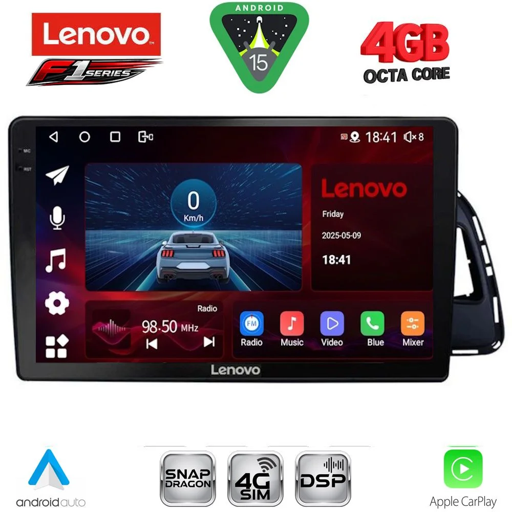 Φωτογραφία προϊόντος: LENOVO SSQ 9015_CPA (10inc) MULTIMEDIA TABLET for AUDI Q5 mod. 2010-2018