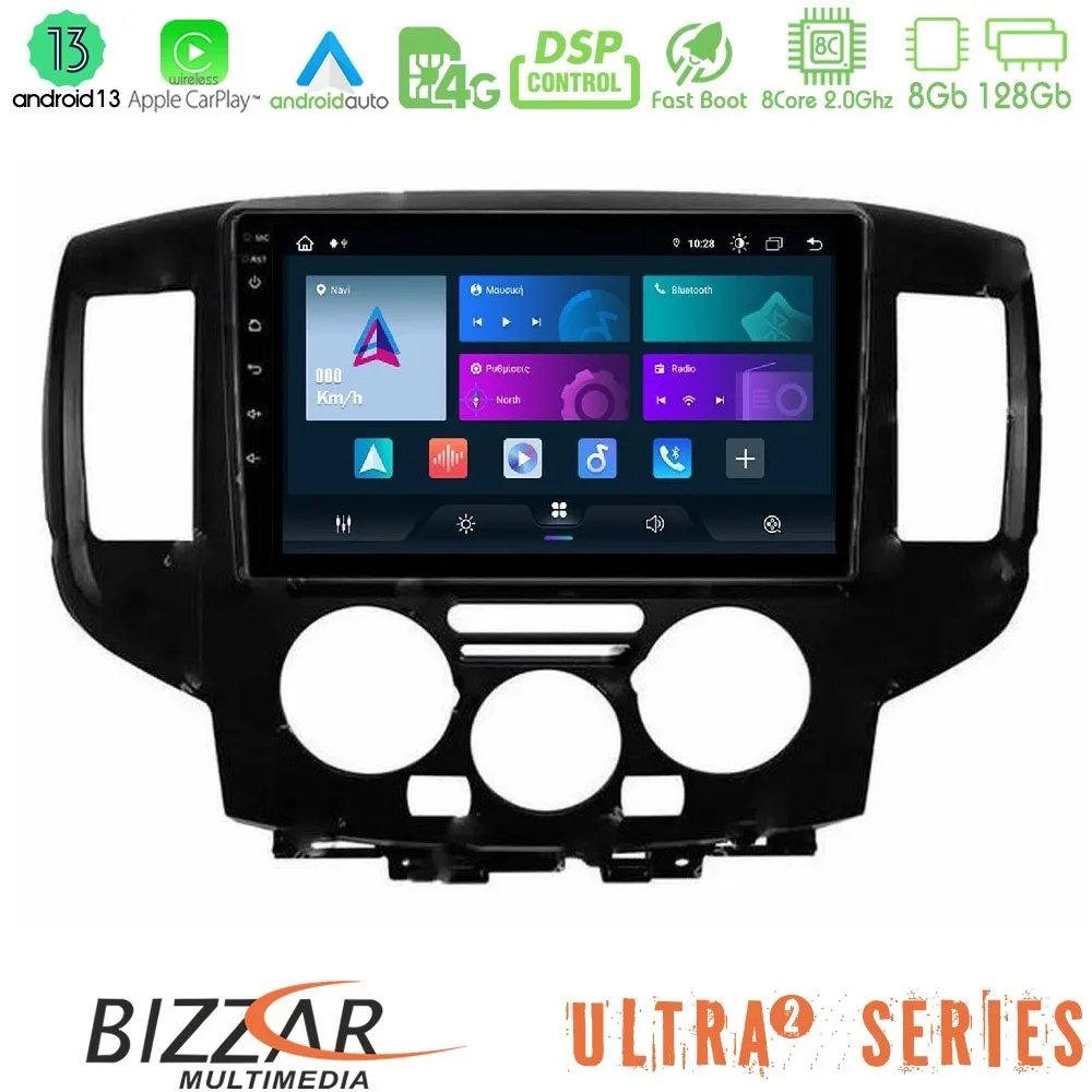 Φωτογραφία προϊόντος: Bizzar Ultra Series Nissan NV200 2009 – 2019 8core Android13 8+128GB Navigation Multimedia Tablet 9 (Μαύρο)