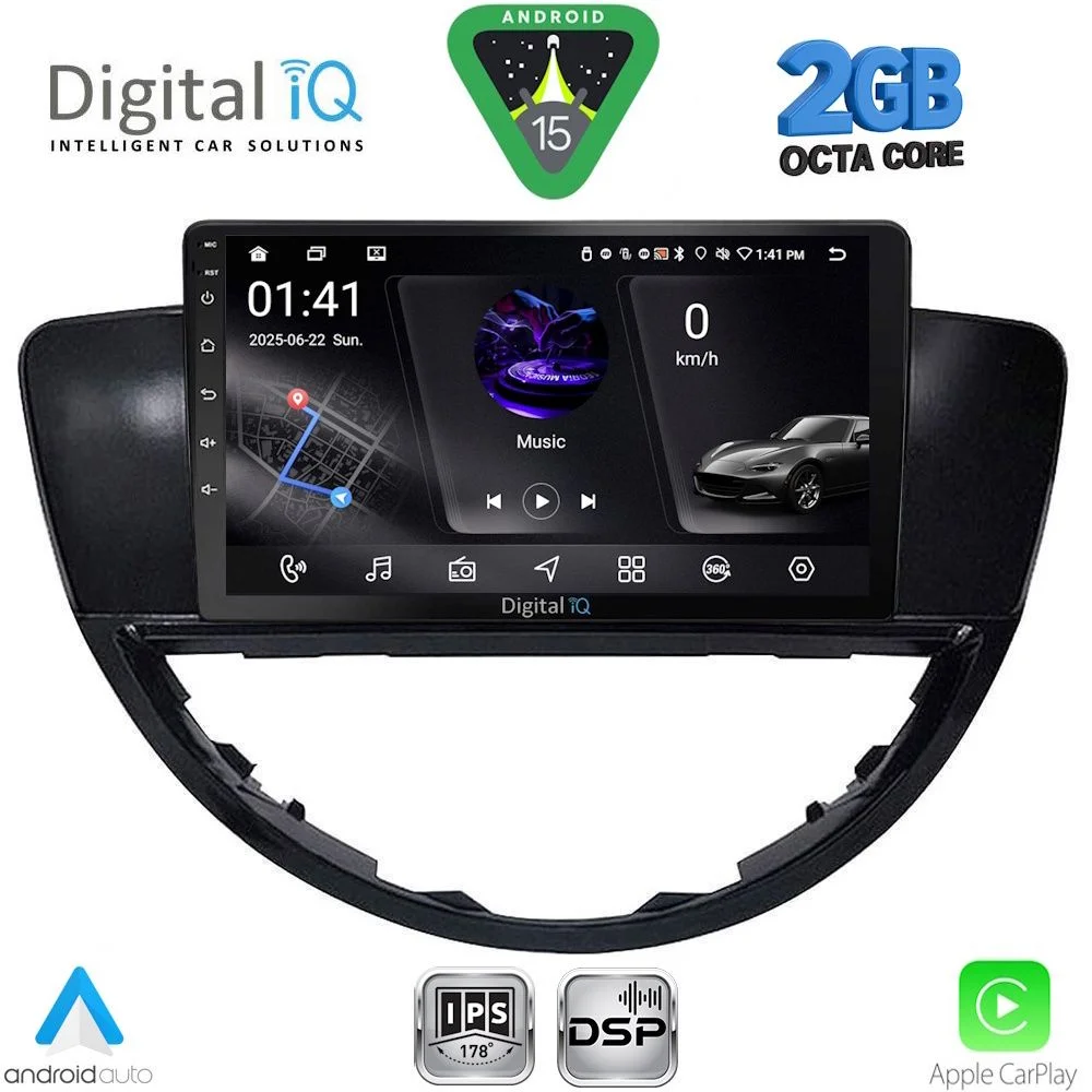 Φωτογραφία προϊόντος: DIGITAL IQ RSF 4660_CPA (9inc) MULTIMEDIA TABLET for SUBARU TRIBECA mod. 2007-2014