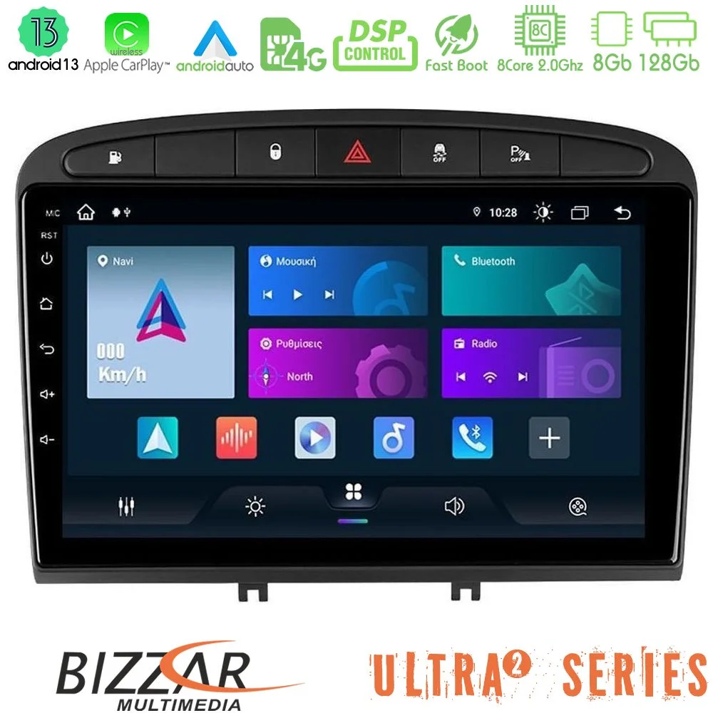 Φωτογραφία προϊόντος: Bizzar Ultra Series Peugeot 308/RCZ 8core Android13 8+128GB Navigation Multimedia Tablet 9