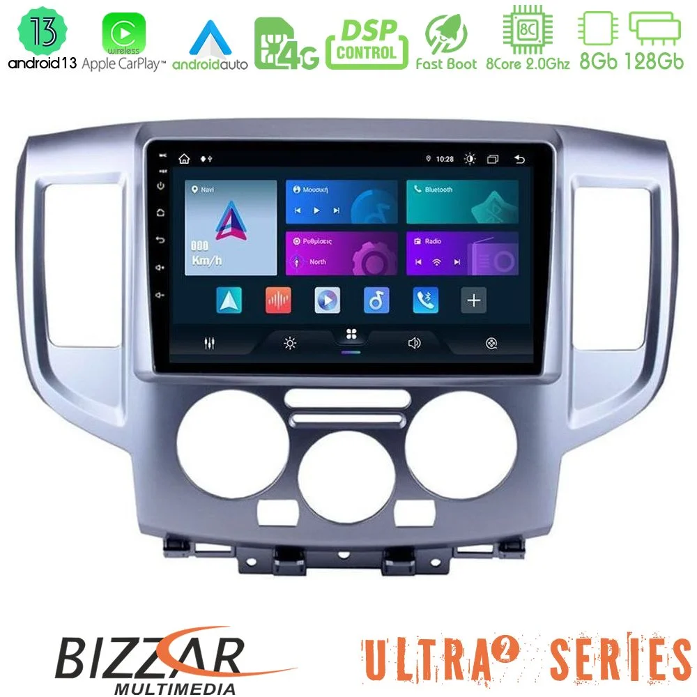 Φωτογραφία προϊόντος: Bizzar Ultra Series Nissan NV200 8core Android13 8+128GB Navigation Multimedia Tablet 9