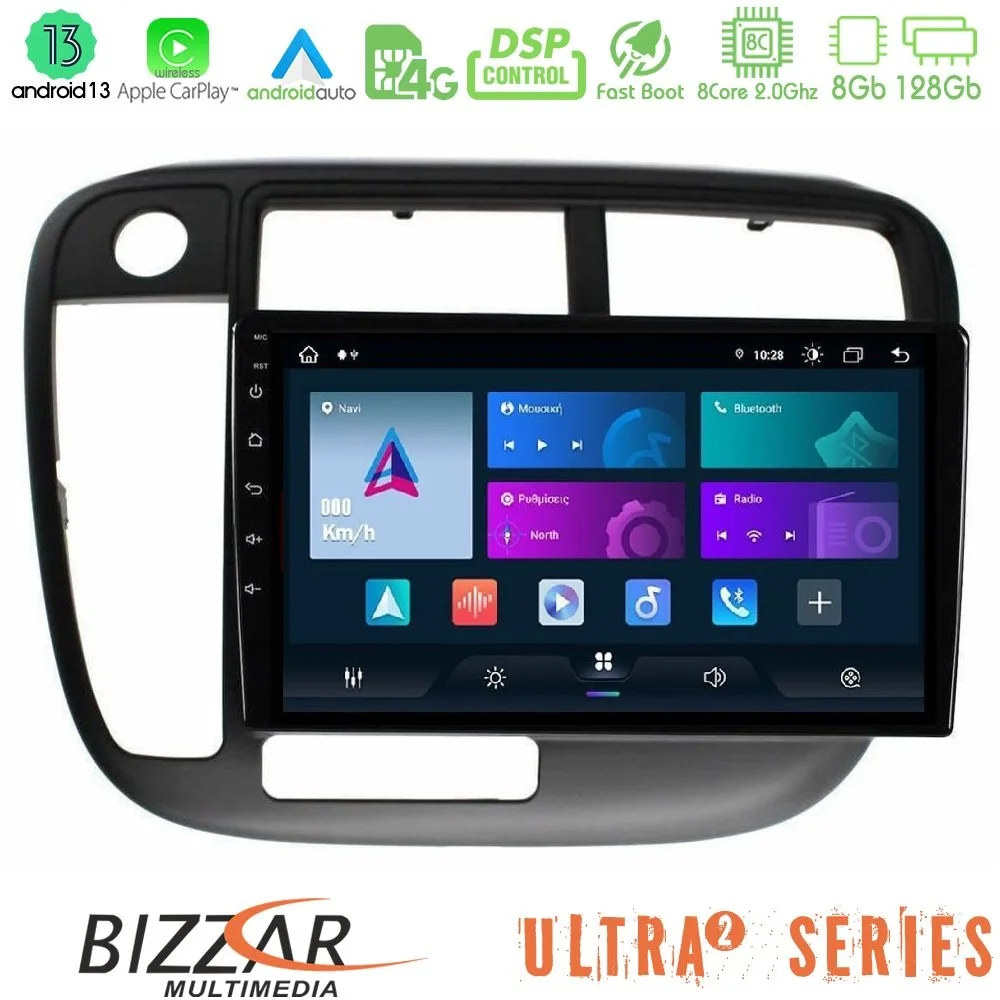 Φωτογραφία προϊόντος: Bizzar Ultra Series Honda Civic 1995-2001 8core Android13 8+128GB Navigation Multimedia Tablet 9