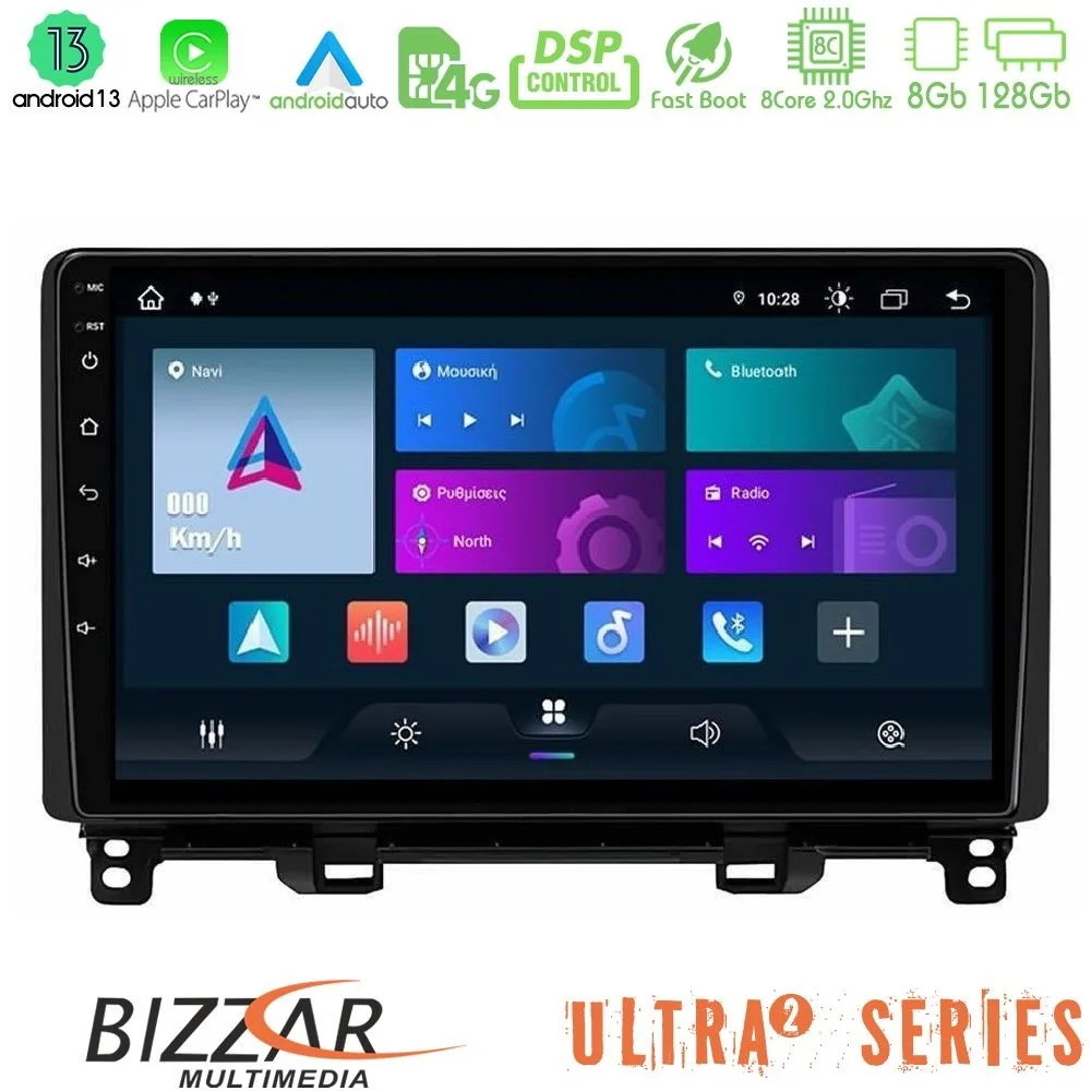 Φωτογραφία προϊόντος: Bizzar Ultra Series Honda Jazz 2021-2025 8core Android13 8+128GB Navigation Multimedia Tablet 9