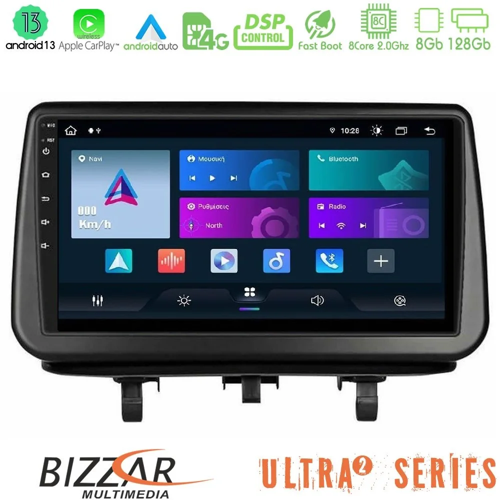 Φωτογραφία προϊόντος: Bizzar Ultra Series Opel Meriva B 2010-2017 8core Android13 8+128GB Navigation Multimedia Tablet 9