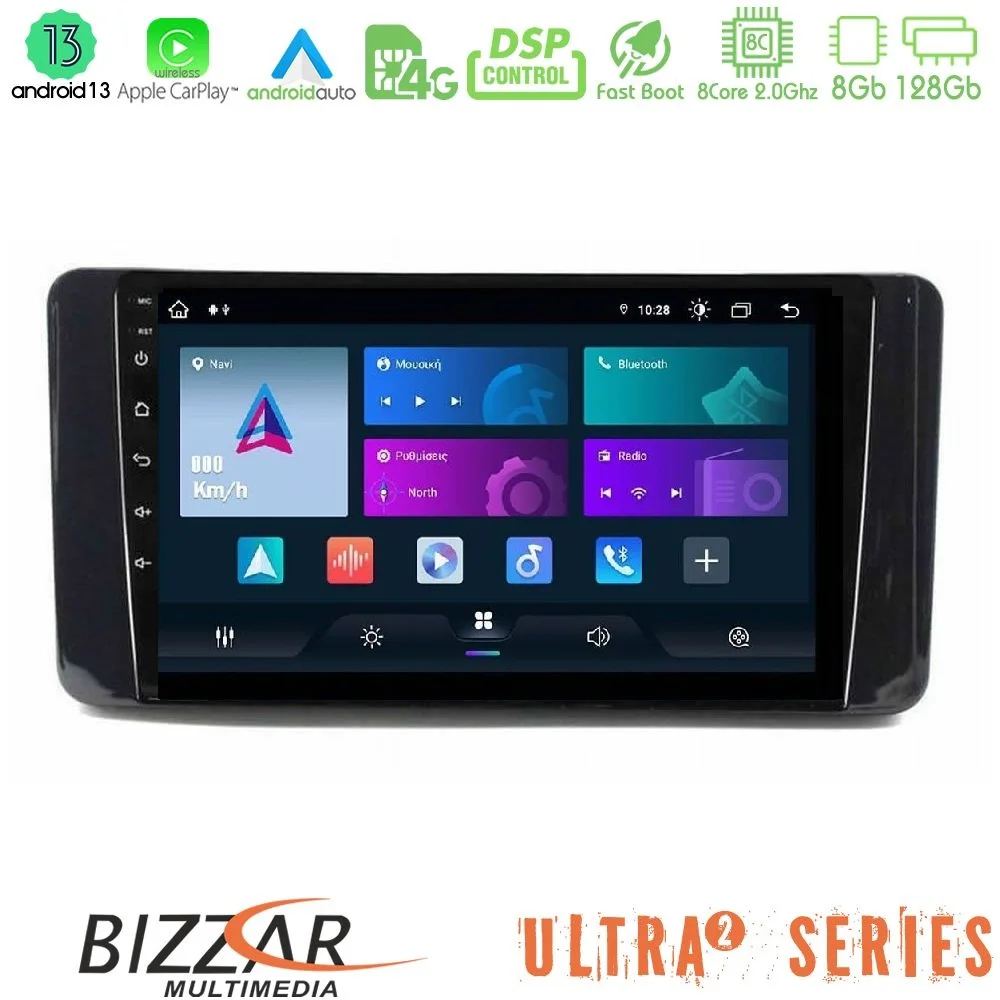 Φωτογραφία προϊόντος: Bizzar Ultra Series Skoda Kamiq 2019-2022 8core Android13 8+128GB Navigation Multimedia Tablet 9
