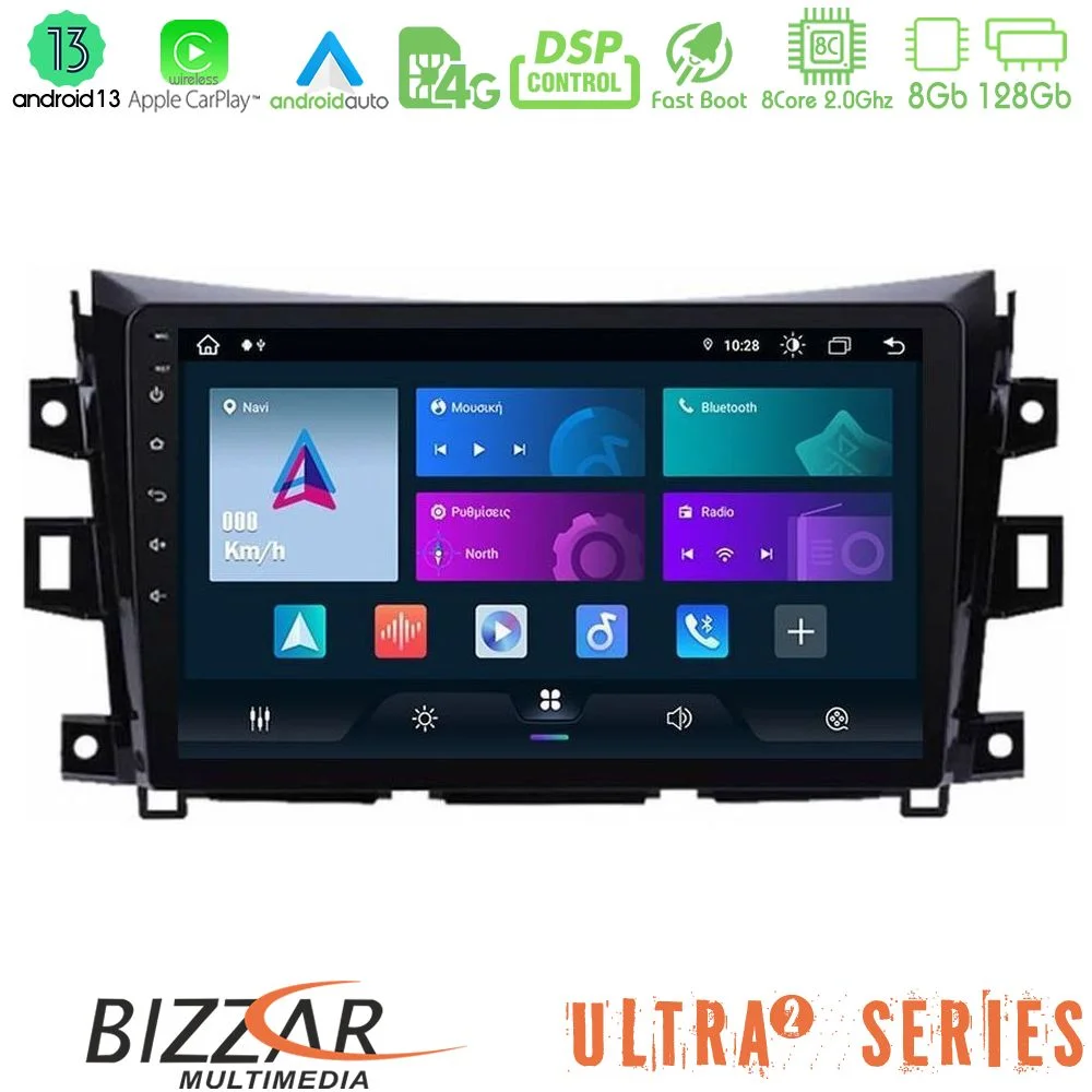 Φωτογραφία προϊόντος: Bizzar Ultra Series Nissan Navara NP300 8core Android13 8+128GB Navigation Multimedia Tablet 9