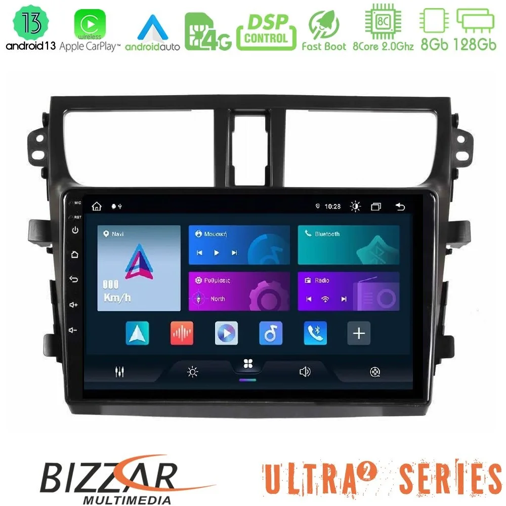 Φωτογραφία προϊόντος: Bizzar Ultra Series Suzuki Celerio 2014-2020 8core Android13 8+128GB Navigation Multimedia Tablet 9