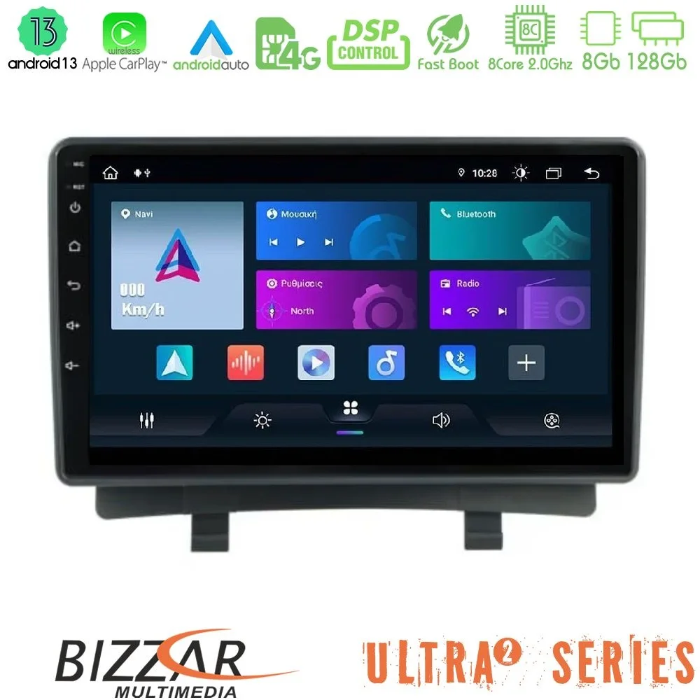 Φωτογραφία προϊόντος: Bizzar Ultra Series Opel Zafira 8core Android13 8+128GB Navigation Multimedia Tablet 9
