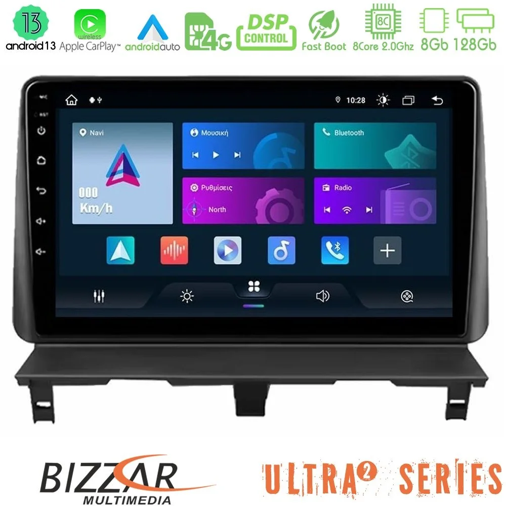 Φωτογραφία προϊόντος: Bizzar Ultra Series Peugeot Partner / Citroën Berlingo 2002-2008 8core Android13 8+128GB Navigation Multimedia Tablet 9