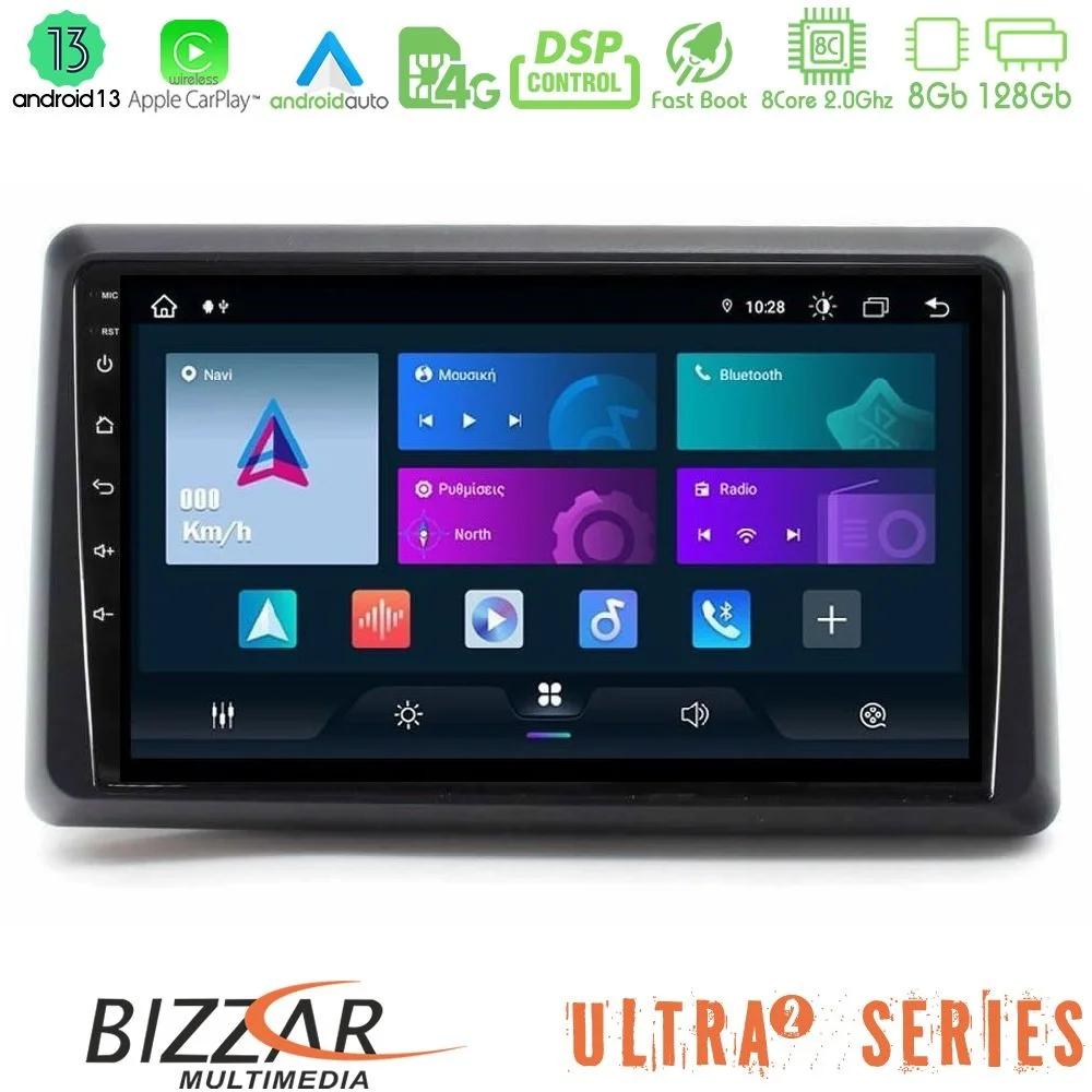 Φωτογραφία προϊόντος: Bizzar Ultra Series Renault Express 2020-2025 8core Android13 8+128GB Navigation Multimedia Tablet 9