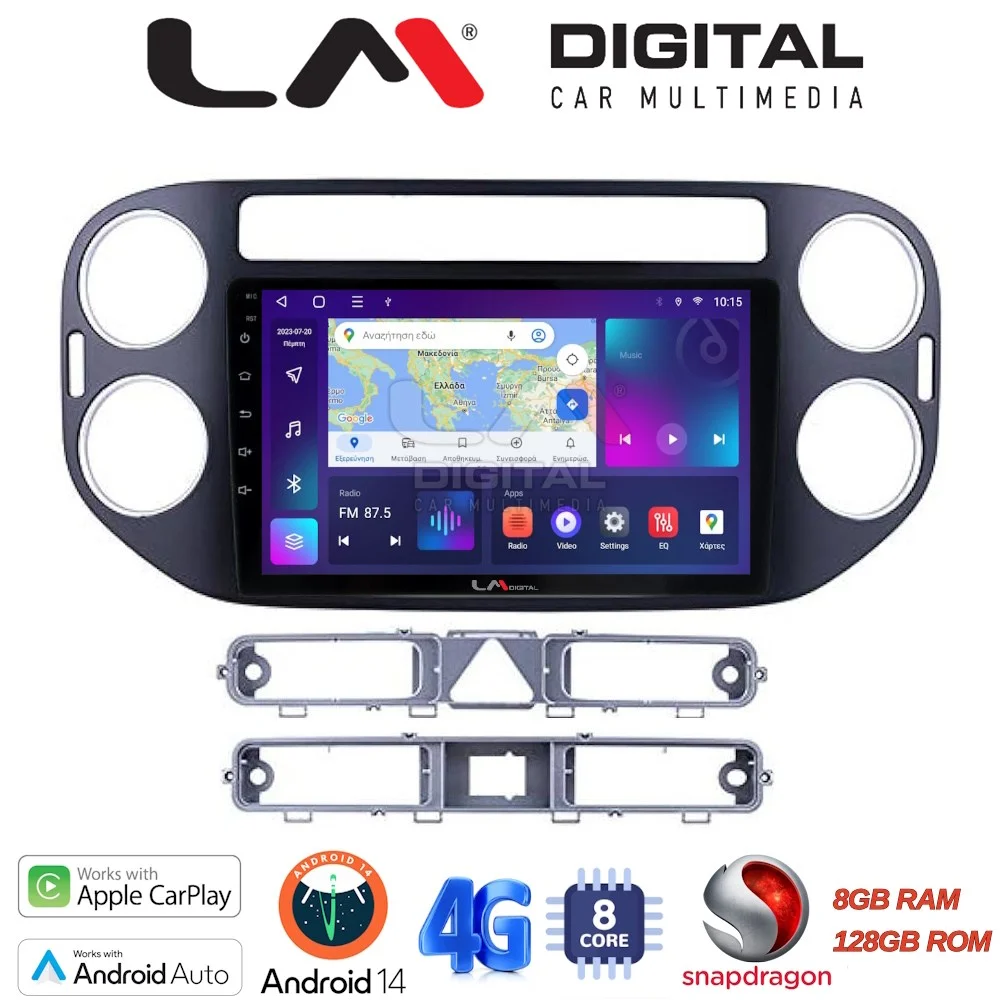 Φωτογραφία προϊόντος: LM_Digital OEM για VW Tiguan 2007 > 2016 VW Golf Plus 2004 > 2014 με 8Core 8GB/128GB