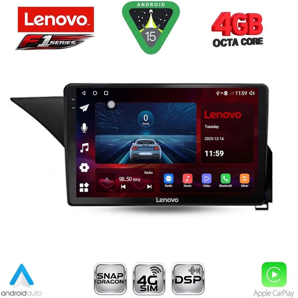 Φωτογραφία προϊόντος: LENOVO SSQ 9410_CPA (10inc) MULTIMEDIA TABLET for MERCEDES E (W212) mod. 2012-2014 (NTG 4.5)