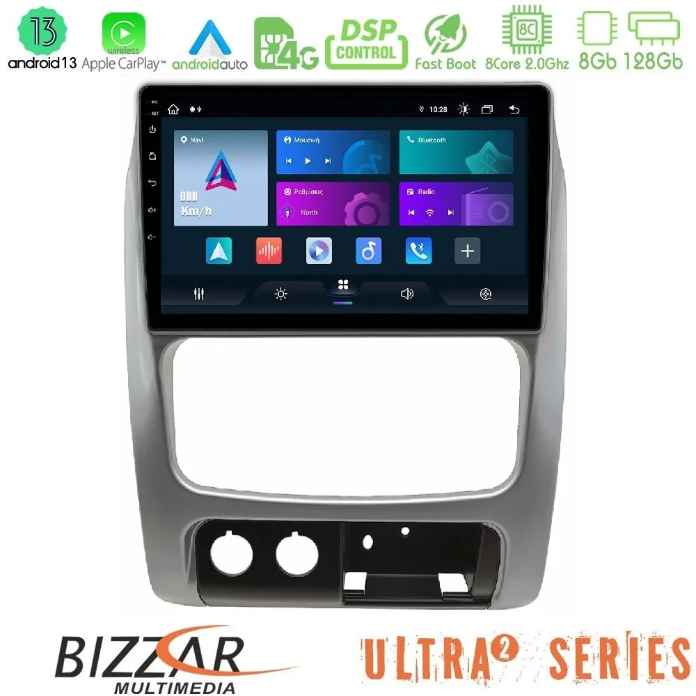 Φωτογραφία προϊόντος: Bizzar Ultra Series Jeep Cherokee (KJ) 2002-2007 8core Android13 8+128GB Navigation Multimedia Tablet 9