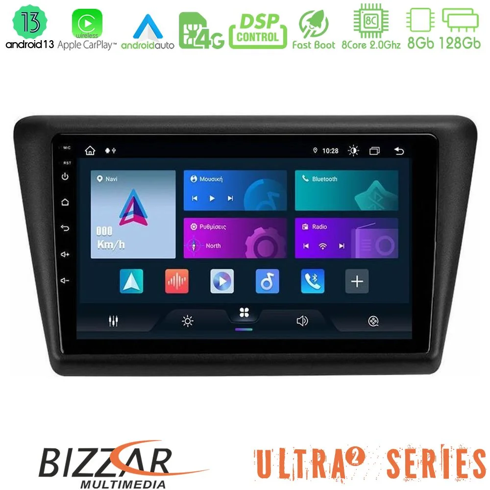 Φωτογραφία προϊόντος: Bizzar ULTRA Series Skoda Rapid 2013-2017 8core Android13 8+128GB Navigation Multimedia Tablet 9