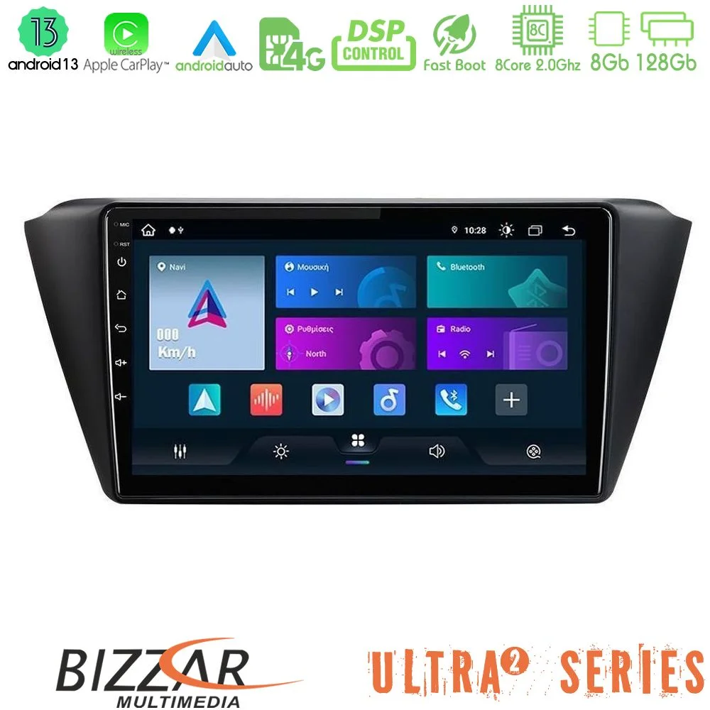 Φωτογραφία προϊόντος: Bizzar Ultra Series Skoda Fabia 2015-2021 8core Android13 8+128GB Navigation Multimedia Tablet 9